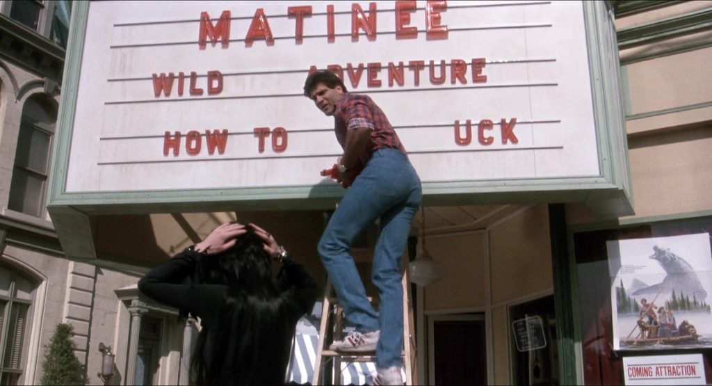 Adidas Sneakers of Daniel Greene as Bob Redding in Elvira - Mistress of the Dark (1988) (Image 1)