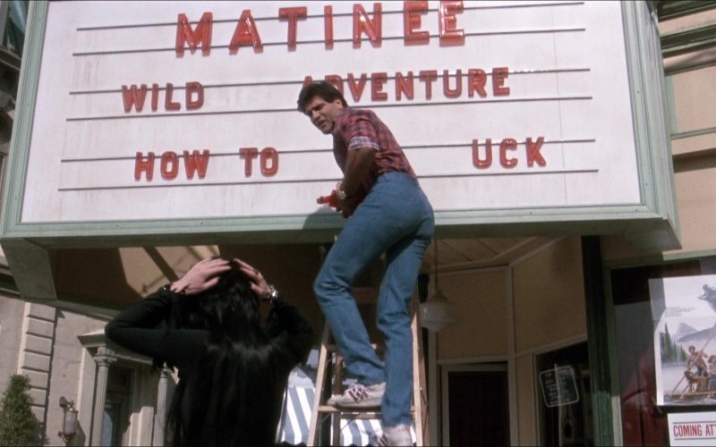 Adidas Sneakers of Daniel Greene as Bob Redding in Elvira - Mistress of the Dark (1988) (Image 1)