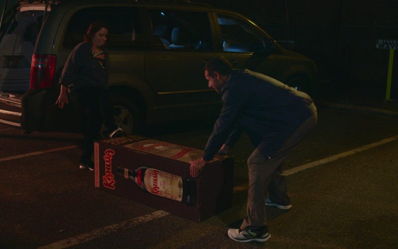 Kahlúa Liqueur and New Balance Shoes Worn by Adam Sandler in The Week Of (2018) (Image 1)