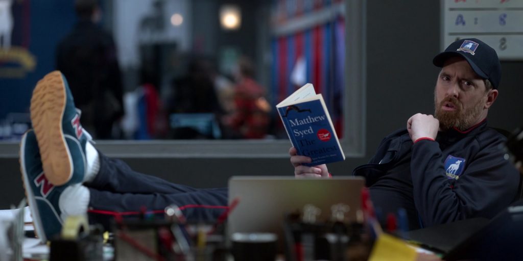 New Balance 373 Men's Shoes Worn by Brendan Hunt as Coach Beard in Ted Lasso S02E01 “Goodbye Earl” (2021) (Image 2)