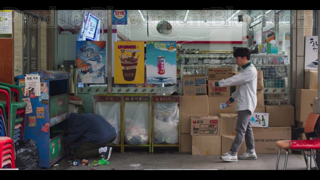 New Balance Sneakers in Extracurricular S01E01 (2020) (Image 1)