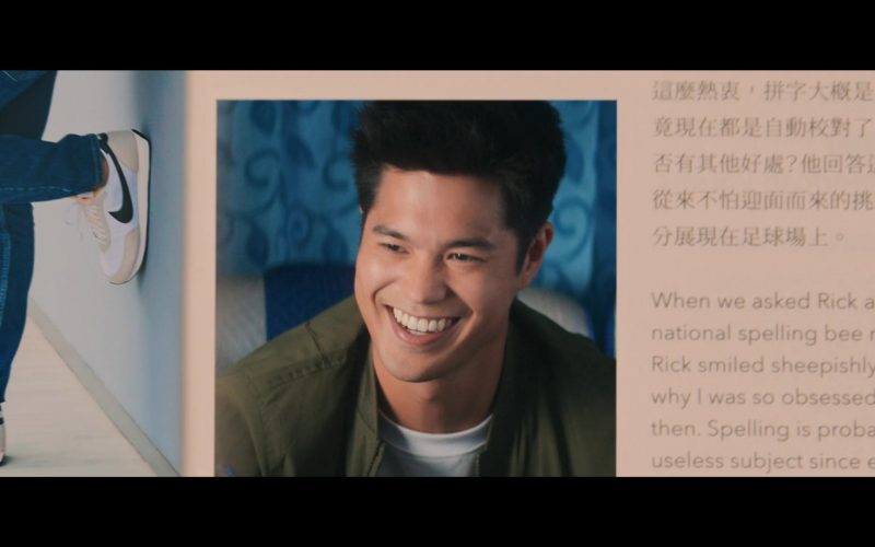 Nike Sneakers in Love in Taipei (2023) (Image 1)